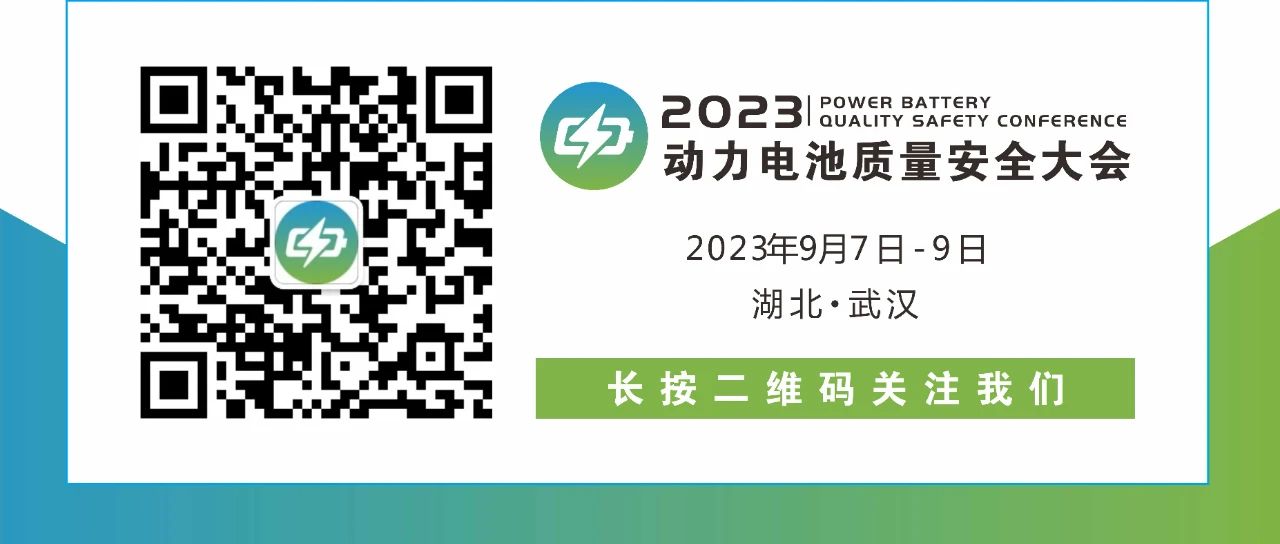 微信图片_20230829181812.jpg