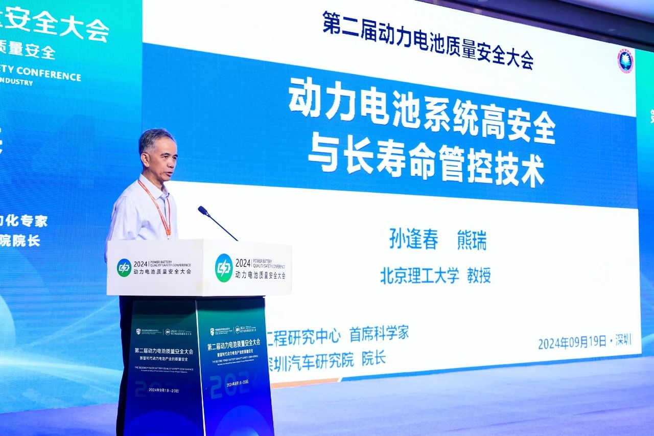 微信图片_20250321174859.jpg