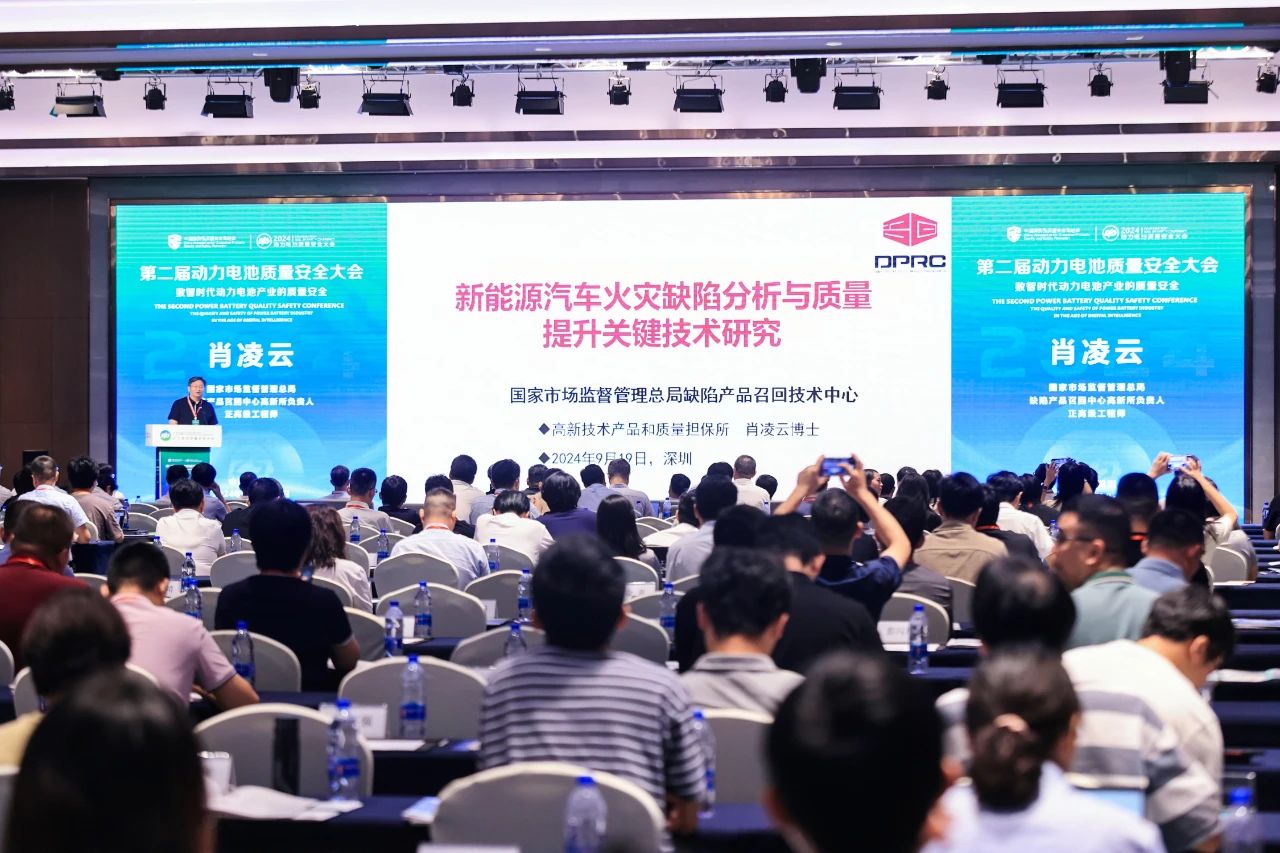 微信图片_20250321174904.jpg