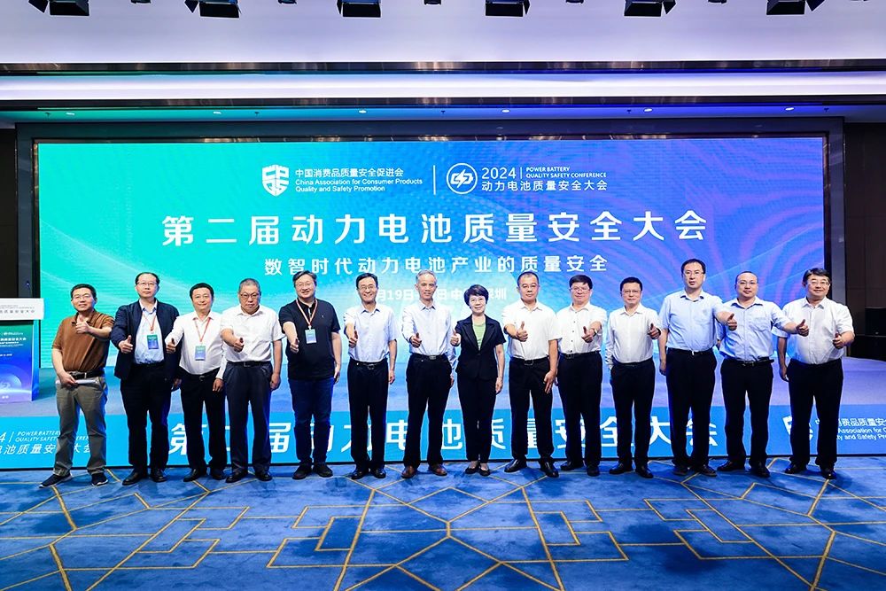 微信图片_20250321174909.jpg