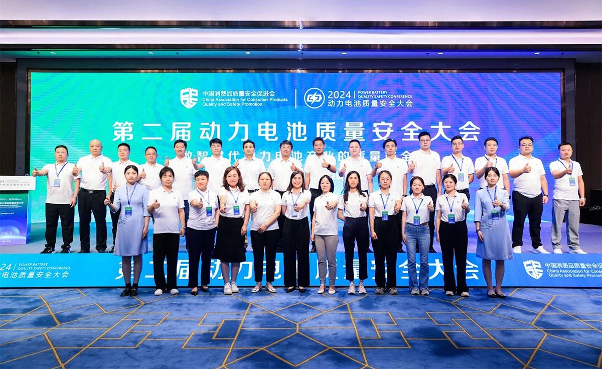 微信图片_20250321180034.jpg